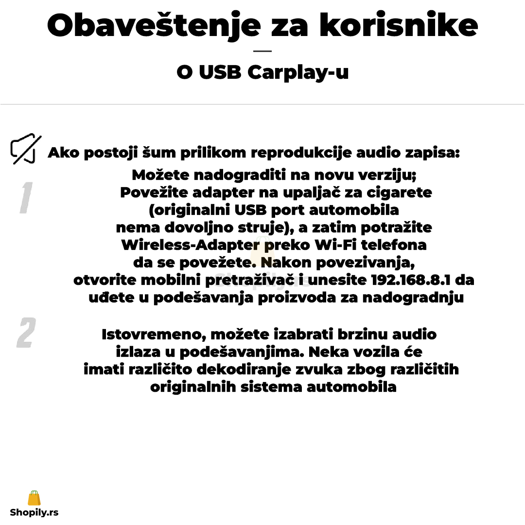 carplay adapter