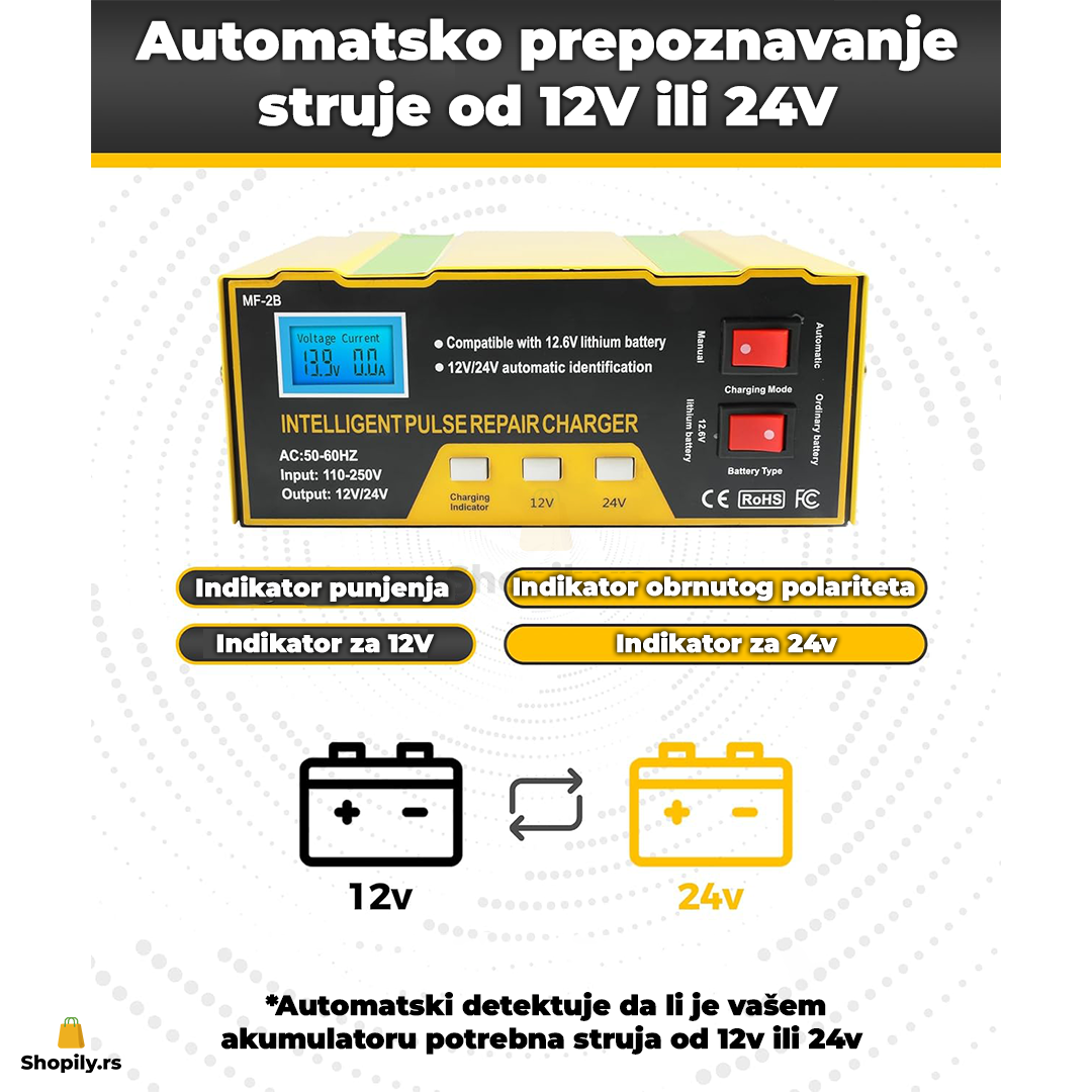 punjac za akumulator